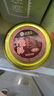 江船長(zhǎng) 飛魚籽 壽司專用材料新鮮大粒魚籽60g 玻璃罐裝    曬單實(shí)拍圖