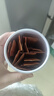 舒元康嬰幼兒童山楂雞內(nèi)金四神湯飲:蓮子.茯苓.山藥.芡實(shí)積食消化不良小兒積食口臭調(diào)理脾胃虛弱補(bǔ)脾健胃 曬單實(shí)拍圖