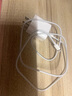 VK蘋(píng)果充電器頭45W適配原裝快充PD套裝手機(jī)充電頭iPhone14/13promax/12plus/11氮化鎵正品充電器線 原 ·裝蘋(píng)果45W快充頭+閃充線1米 曬單實(shí)拍圖