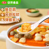 安井燒烤火鍋食材丸子組合 400g 撒尿肉丸魚(yú)豆腐仿蟹柳爆汁小魚(yú)丸 曬單實(shí)拍圖