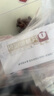 北京同仁堂 鎖陽(yáng)固精丸9g*10丸*5盒(大蜜丸) 溫腎固精。用于腎陽(yáng)不足所致的腰膝酸軟、頭暈耳鳴、遺精早泄 曬單實(shí)拍圖