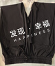 名創(chuàng  )優(yōu)品（MINISO）涼感冰絲褲子男夏季新款舒適透氣顯高顯瘦直筒休閑褲 黑 L 曬單實(shí)拍圖