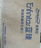 美贊臣藍(lán)臻3段新國(guó)標(biāo)幼兒配方奶粉（1-3歲）實(shí)證乳鐵蛋白荷蘭原裝進(jìn)口 3段 820g 6罐 【新國(guó)標(biāo)】 曬單實(shí)拍圖