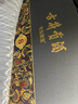 古井貢酒 年份原漿古5 濃香型白酒 50度 500ml*2瓶 禮盒裝 曬單實(shí)拍圖