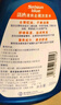 曼秀雷敦（Mentholatum）Selsun瀟灑二硫化硒清爽去屑洗發(fā)水200ml 控油止癢蓬松洗發(fā)露男女 曬單實(shí)拍圖