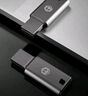 京東京造USB3.2雙頭高速U盤(pán)128G 讀速高達150MB/S 小巧便攜金屬優(yōu)盤(pán)  曬單實(shí)拍圖