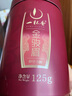 一杯香茶葉紅茶頭采金駿眉武夷山250g新茶禮盒裝中秋禮品送禮自己喝古樹 曬單實拍圖