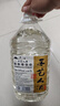 手藝人酒貳號(hào) 53度醬香型白酒 5000ml桶裝 口感升級(jí) 酒質(zhì)更好 53%vol 5000mL 1桶 曬單實(shí)拍圖