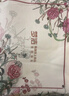 夢(mèng)潔家紡 60S長(cháng)絨棉四件套 純棉貢緞高端素色床單被套 1.5米床 灰 曬單實(shí)拍圖