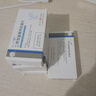 [唐蘇]二甲雙胍格列吡嗪片 0.25g:2.5mg*18片 5盒裝 曬單實(shí)拍圖