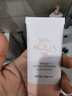 曼秀雷敦（Mentholatum）新碧小粉帽物理防曬霜乳50ml高倍隔離提亮膚色敏感肌韓國進口女生 曬單實拍圖