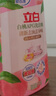 立白白桃APG洗潔精6斤組套 A類食品用高效去油除味洗潔劑洗碗液洗滌靈 曬單實(shí)拍圖