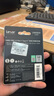 雷克沙（Lexar）64GB USB3.2 Type-C手機U盤(pán)D400 手機電腦兩用 金屬雙接口 OTG 安卓蘋(píng)果16筆電優(yōu)盤(pán) 曬單實(shí)拍圖