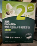 英氏溶豆嬰幼兒零食水果益生菌DHA牛奶奶酪零食6個(gè)月以上 20g*1盒 【2階溶豆】椰子味 曬單實(shí)拍圖