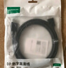 綠聯(lián)DP線1.4版8K高清4K/2K240HzDisplayPort適用電腦顯卡接顯示器電競視頻連接線1.5米兼容DP1.2 25954 曬單實拍圖