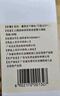 【5盒裝】[眾生]復方血栓通膠囊0.5g*180粒 曬單實(shí)拍圖