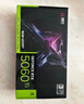 耕升GeForce RTX 5060 Ti 追風(fēng) OC-16G游戲顯卡 DLSS 4 電競游戲/設計剪輯/AI本地部署/直播娛樂(lè ) 曬單實(shí)拍圖