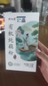 顧生堂 有機(jī)純藕粉 手工藕粉原味無添加糖蓮藕粉兒童孕產(chǎn)婦術(shù)后洪湖200g 曬單實拍圖
