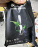 膜法世家水潤亮膚黑面膜20片玻尿酸補(bǔ)水保濕嫩膚提亮護(hù)膚品 曬單實(shí)拍圖