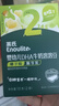 英氏（Engnice）嬰幼兒DHA牛奶溶溶豆椰子味 嬰兒零食營(yíng)養(yǎng)奶豆寶寶零食嘗鮮10g 曬單實(shí)拍圖