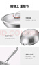 美廚（maxcook）316不銹鋼炒鍋 帶蓋鍋具30cm三層鋼鍋 電磁爐燃氣爐通用MCC2249 曬單實(shí)拍圖