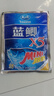 龍王恨餌料藍鯽X5腥香mini魚(yú)餌料野釣鯽魚(yú)鯉魚(yú)窩料草魚(yú)釣魚(yú)餌料 藍鯽X5·mini腥香 2包共100g 曬單實(shí)拍圖