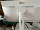 AOC國家補貼20%大師926 27英寸高清辦公商用臺式一體機電腦(酷睿i5-12450H 16G 512G WiFi 鍵鼠 )白 曬單實拍圖