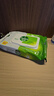 滴露（Dettol）濕巾大包濕巾紙50片家用 非酒精清潔衛(wèi)生殺菌濕紙巾衛(wèi)消證字 曬單實(shí)拍圖