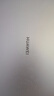apple蘋果/華為/小米/vivo/聯(lián)想/三星千元機(jī)網(wǎng)課刷劇游戲?qū)W習(xí)二手平板 顏色規(guī)格參考質(zhì)檢報(bào)告 華為平板 曬單實(shí)拍圖