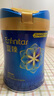 美贊臣藍臻 兒童奶粉 配方調制乳粉4段（3歲以上）800g 全面營(yíng)養 自護力 曬單實(shí)拍圖