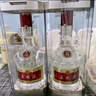 五糧液 普五八代  濃香型白酒 52度 500ml*2 雙瓶 【名酒鑒真】年份隨機(jī) 曬單實拍圖