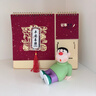 佐瀾哲 臺歷2026年便簽筆筒創(chuàng  )意流蘇日歷大格子書(shū)寫(xiě)倒計時(shí)臺歷計劃本辦公桌面擺件簡(jiǎn)約月歷定制 平安喜樂(lè ) 曬單實(shí)拍圖