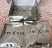 草本初色草本初色黑繃帶輕塑褲2.0升級(jí)女士?jī)?nèi)褲透氣舒適三角 三條裝 L 曬單實(shí)拍圖