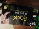 潔柔手帕紙黑Face加厚4層6片*30包面巾紙巾小包不掉屑超便攜 校園必備 曬單實(shí)拍圖