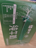 蒙牛全脂純牛奶250ml*16盒 牛奶送禮盒裝 電商定制 部分地區6月 曬單實(shí)拍圖