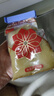 展藝白蓮蓉餡500g 低糖廣式冰皮月餅糕點(diǎn)烘焙餡料蛋黃酥原料 曬單實拍圖
