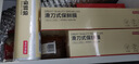 京東京造 保鮮袋食品級 中號加厚平口塑料袋20*30cm【500只】 曬單實(shí)拍圖