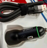360車(chē)載充電器超級快充數據線(xiàn)套裝雙口USB 66W點(diǎn)煙器智能車(chē)充HC-69 一拖二轉換器 曬單實(shí)拍圖