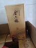 金六福 臻品鑒藏 53度 500ml*6 整箱裝 清香型白酒【自飲送禮】 曬單實(shí)拍圖