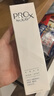 玉蘭油（OLAY）修紅特護精華乳液100ml 補水保濕舒緩修護七夕生日禮物送女友 曬單實(shí)拍圖