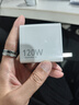 艾徐適用小米充電器120w/90W/67w閃充小米15/14/13/12pro充電器紅米k80/k70k60k50pro/至尊版快充套裝 【1米套裝】120W金標閃充 曬單實(shí)拍圖
