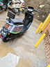 【官方正品】電動(dòng)摩托車(chē)高速大功率電動(dòng)車(chē)男女倆輪代步電動(dòng)摩托車(chē) NFC手機互聯(lián)+前后碟剎+靠背【灰色】 （60V25Ah）標配電機+黑金石墨烯電池 曬單實(shí)拍圖