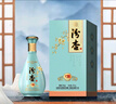 汾杏F9 山西杏花村酒 清香型白酒禮盒酒 53度 汾杏F20典藏 475ml*1瓶 曬單實(shí)拍圖