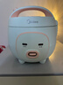美的（Midea）迷你電飯煲 小型家用一人電飯煲1-2人 電飯鍋家用1-2-3個(gè)人用宿舍萌趣多功能煲湯煮飯煮粥不粘內膽 【 一鍵快煮】小豬煲 1.6L FB16M161 曬單實(shí)拍圖