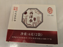 雷允上加拿大進口西洋參含片6g（2袋）直徑1.8-2.0cm 用處泡酒茶水 曬單實拍圖