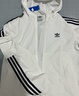 adidas經(jīng)典三條紋運動連帽夾克外套男女秋季阿迪達(dá)斯三葉草 亮白   M 曬單實拍圖