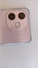 OPPO A5 活力版 12GB+512GB 瑪瑙粉 IP69滿(mǎn)級防水 360°抗摔 耐用大電池 5G 老人智能手機 國家補貼 曬單實(shí)拍圖