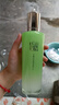 百雀羚爽膚水水嫩倍現(xiàn)盈透精華水220ml補(bǔ)水保濕舒緩收縮毛孔七夕禮物 曬單實(shí)拍圖