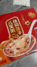 達利園桂圓蓮子八寶粥送禮方便速食即食早餐粥罐頭360g*12罐 整箱禮盒裝 曬單實(shí)拍圖