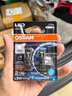 歐司朗（OSRAM）汽車燈泡  大燈近光燈遠光燈鹵素燈 H7 標準型 12V  (單支裝) 曬單實拍圖